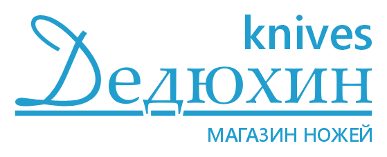 Интернет магазин ножей от Геннадия Дедюхина